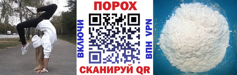 АМФЕТАМИН Розовый Донецк