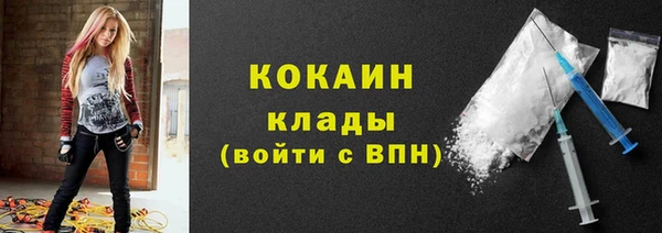 дмт Абинск