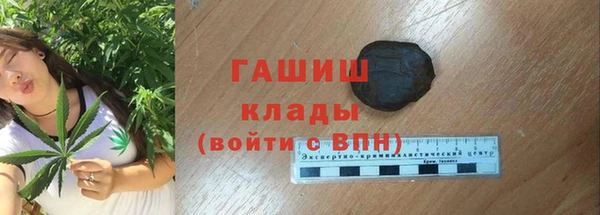 дмт Абинск