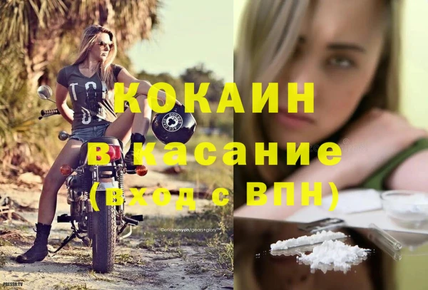 дмт Абинск