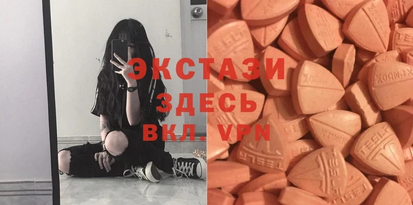 jwh Абдулино