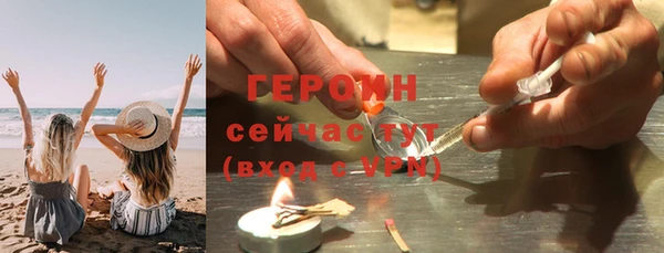 дмт Абинск