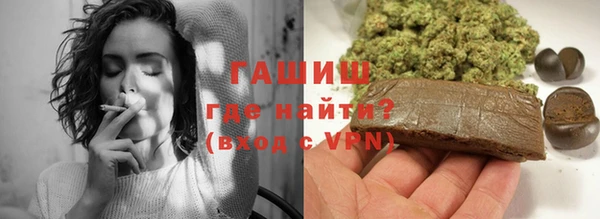 дмт Абинск