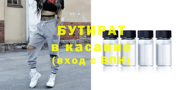 дмт Абинск