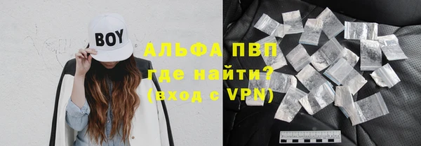 дмт Абинск