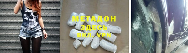 дмт Абинск