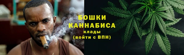 jwh Абдулино