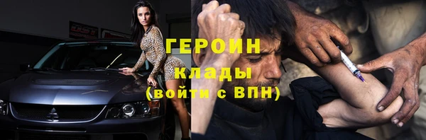дмт Абинск