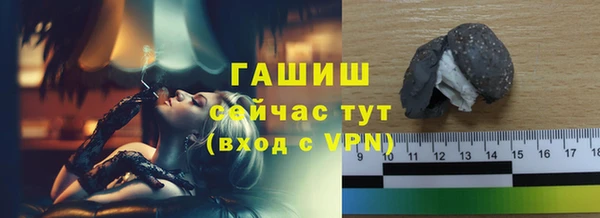 дмт Абинск