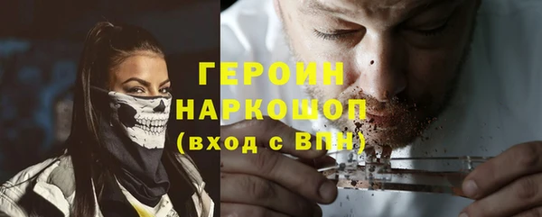jwh Абдулино