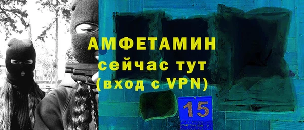 jwh Абдулино