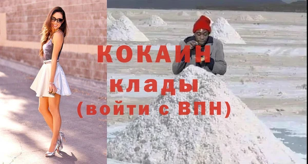 jwh Абдулино