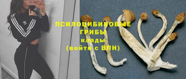 jwh Абдулино