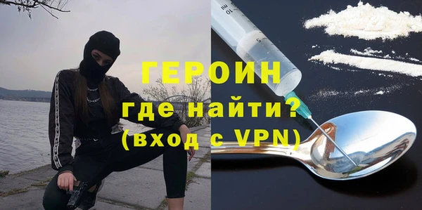 jwh Абдулино