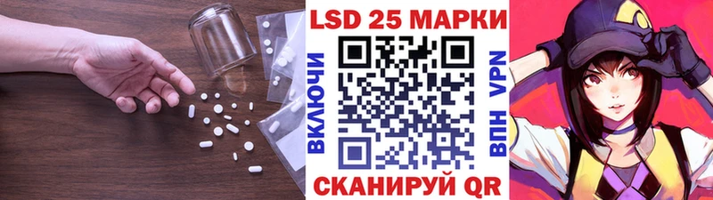блэк спрут маркетплейс  Донецк  Лсд 25 экстази ecstasy 