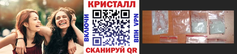 Первитин Декстрометамфетамин 99.9%  Донецк 